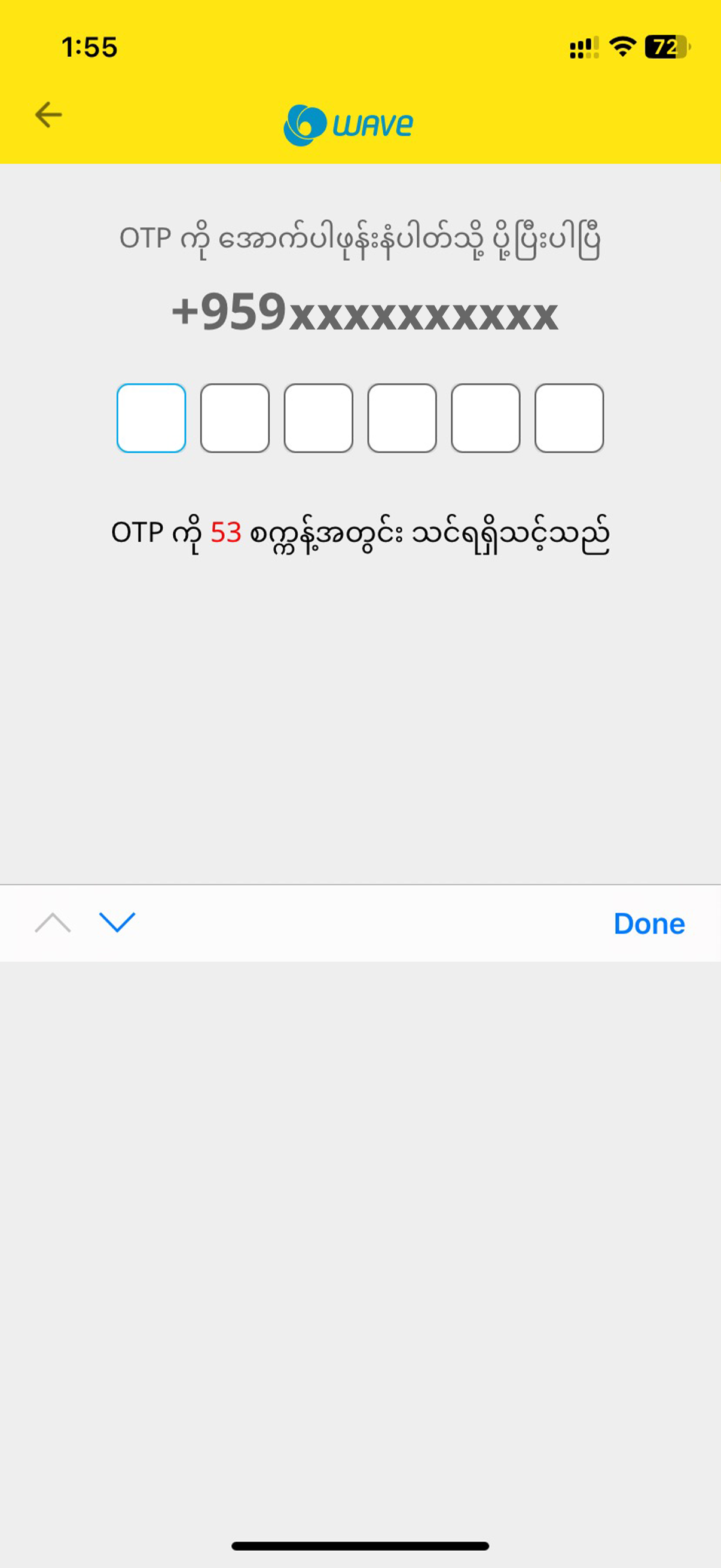 STEP #1