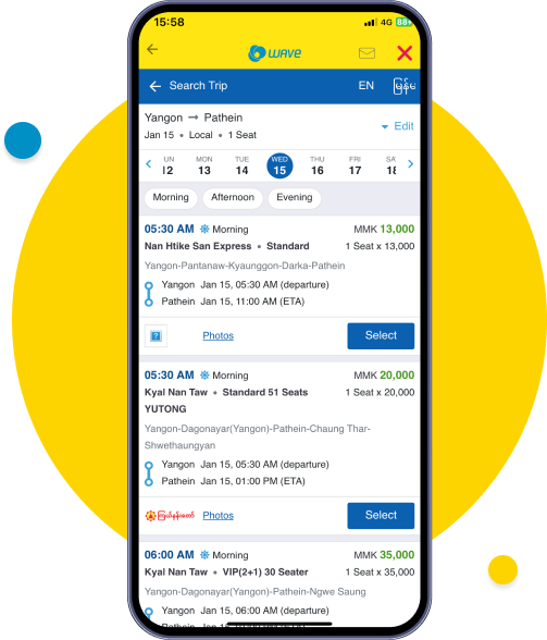 Choose preferred service provider