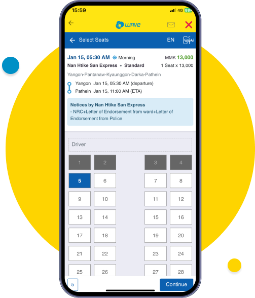 Choose preferred seat 
