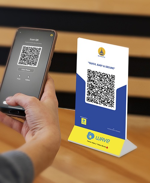 MMQR နှင့် ချိတ်ဆက်ထားခြင်း