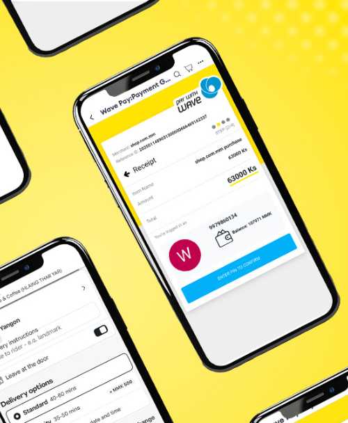 Wave ဖြင့်ငွေပေးချေခြင်း